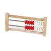 Bead Calculations up to Set of Authentic Abacus, 20, 4, H2M86886,