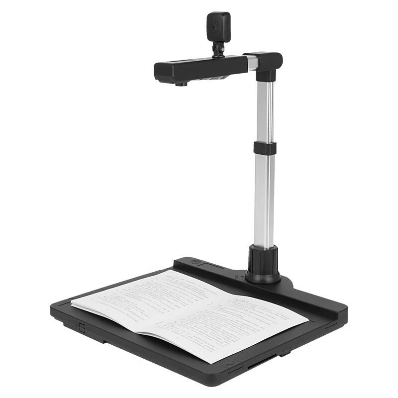 LAEXAN ZH M1000S High-Speed Document Camera Scanner CN Plug (adapter Included)