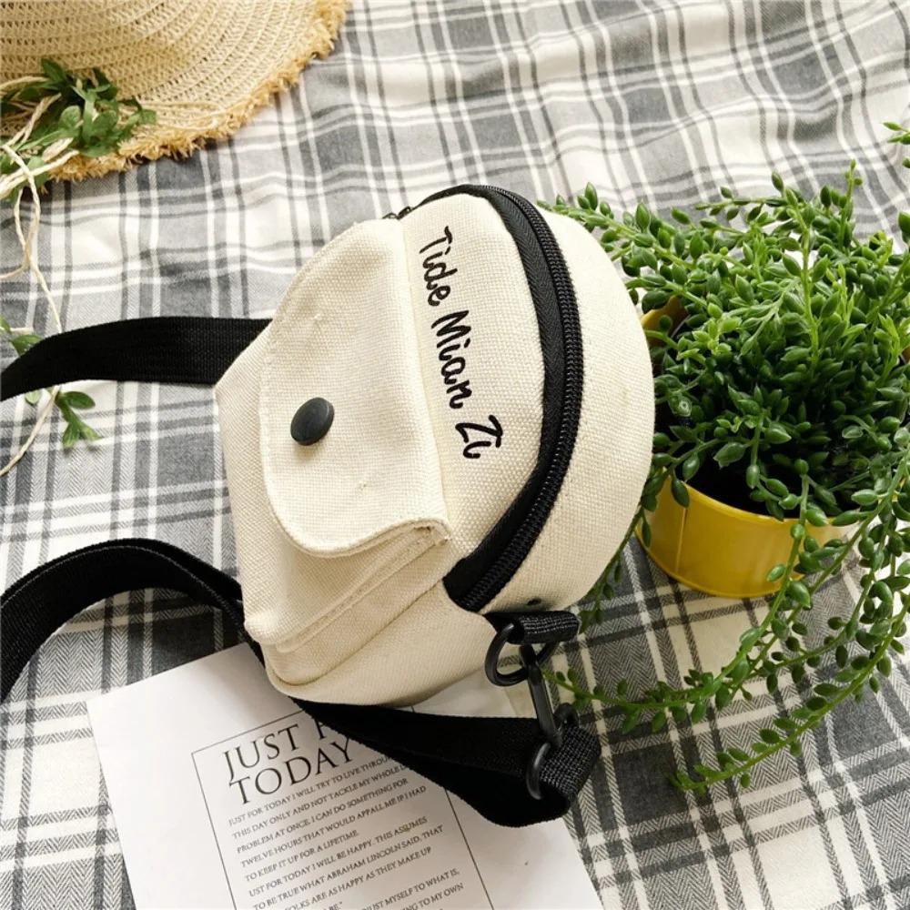 Cute Carto Portable Shoulder Bags Messenger Bags, Crossbody Bags, Soft Plush Toy Bags, Embroidered Handbags and Small Bags