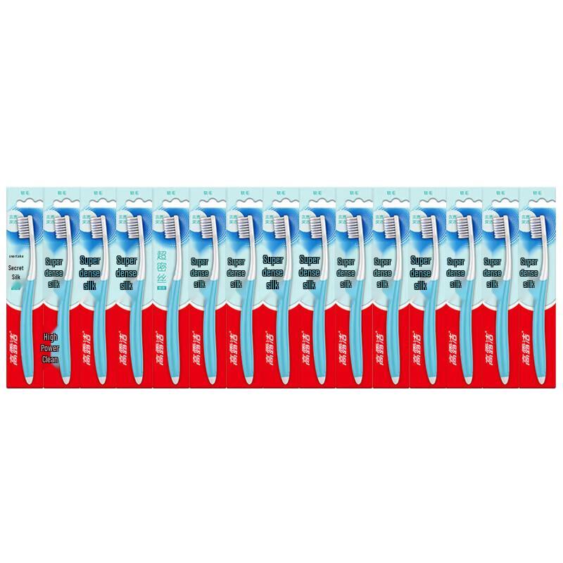Colgate Super Clean Soft Bristle Toothbrush 15-pack