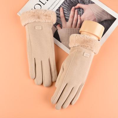 Doplnky – Rukavice, palčiaky a návleky na ruky