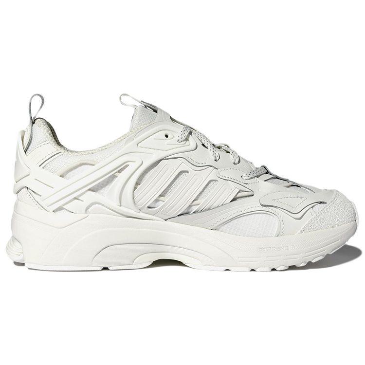 adidas Spiritain 2000 Deluxe Marathon Running Shoes 'White' HP5391