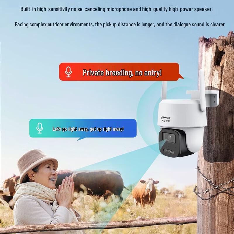 Dahua DH-B5-4G 5MP Full-Color Night Vision PTZ Security Camera CN Plug (adapter Included)