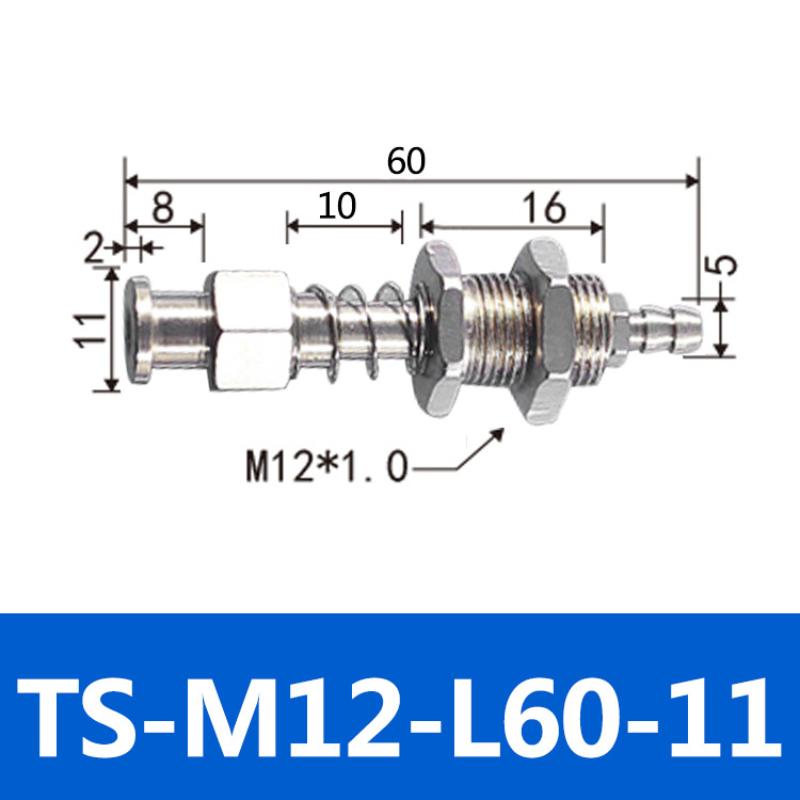 M12 Top Air Admission Sucker Buffer Connecting Rod Tools with Extended Thread for Pneumatic System Upgrade