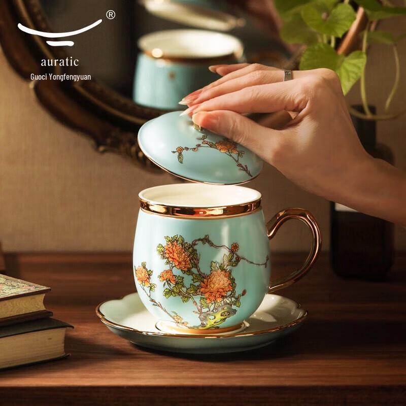Yongfengyuan Madam Porcelain West Lake Blue 4-Piece Covered Mug, 280ml