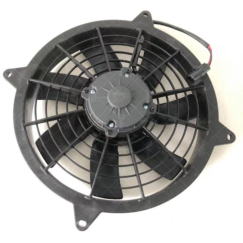 WanCheYou Dongfeng EQ2102N AC Electronic Fan