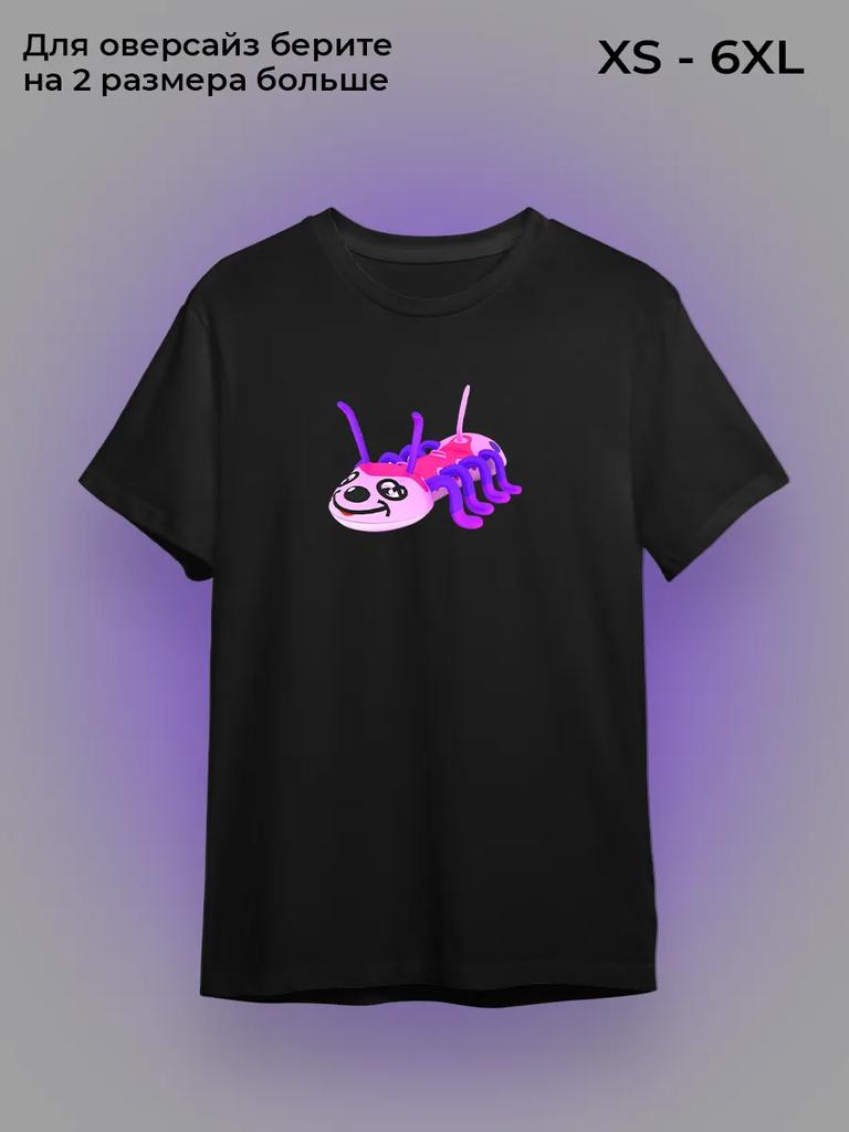 Sophie Xeon LOVE T-shirt