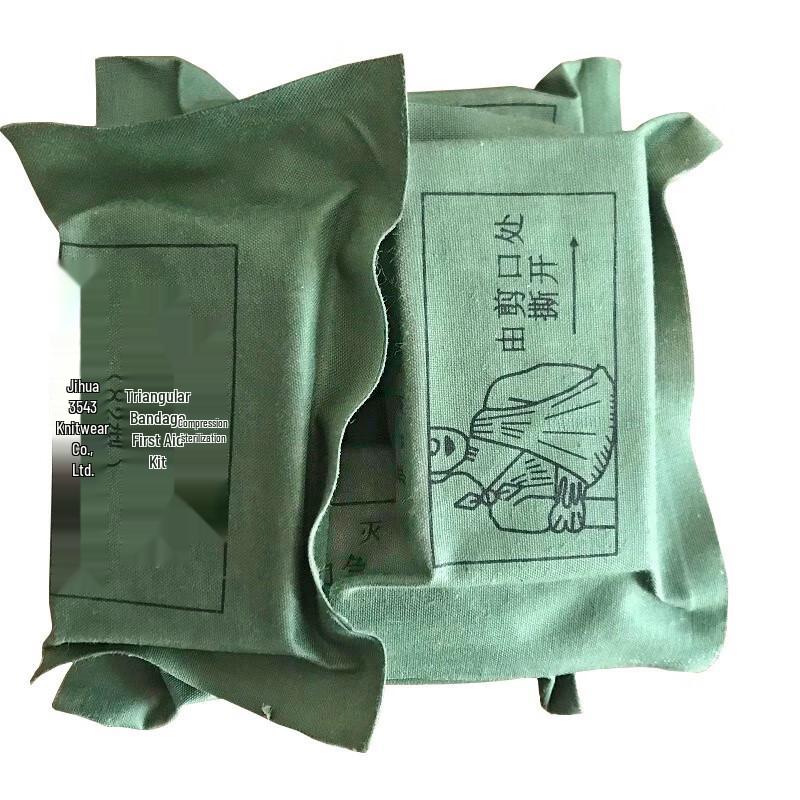 Portable Compressed Triangular Bandage First Aid Kit