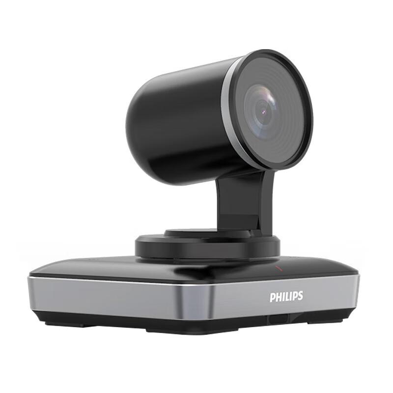Philips PSE0600 Video Conferencing Camera & Microphone Set