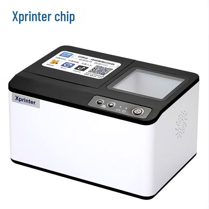 Xprinter Thermal Label & Receipt Printers CN plug (adapter included)