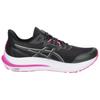Asics GT 2000 12 Lite-Show Czarne Czyste Srebro Męskie Sneakersy 1011B766-001