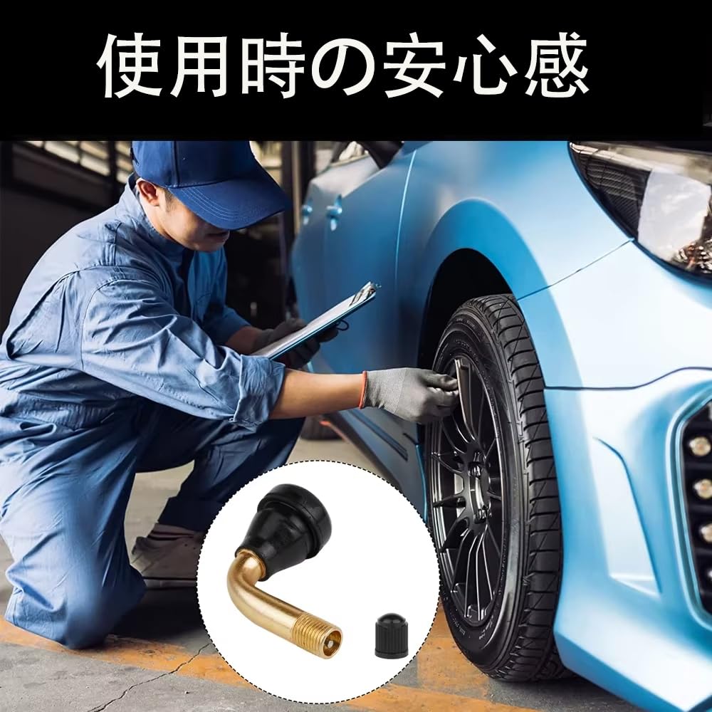 Pvr70 Tire with L-shaped Design, 90° Bend Shape, Easy To Fill Narrow Spaces, Brass