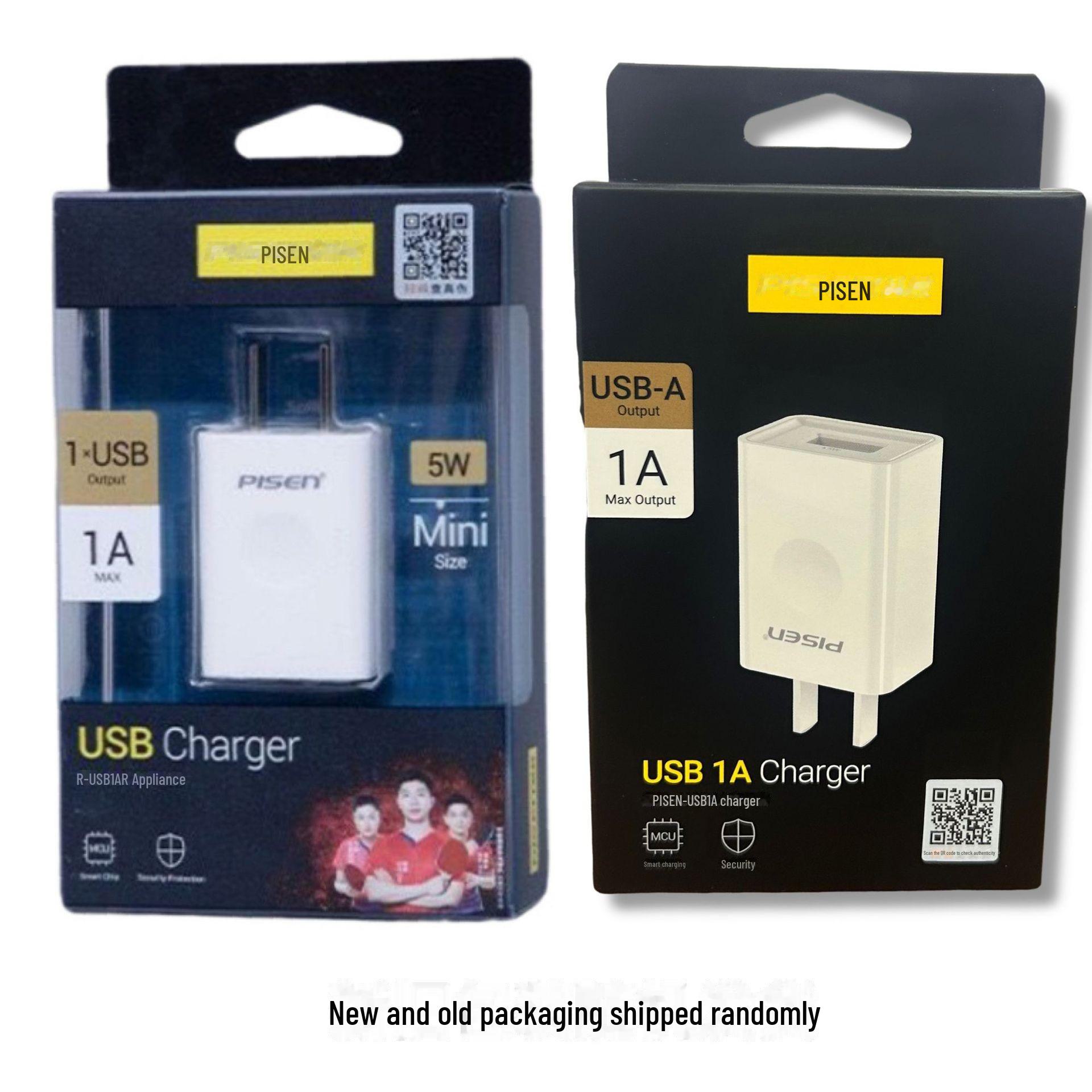 

Универсальный USB-кабель для зарядки PISEN для Apple 4-го поколения iPhone 4S iPad Мобильный телефон Планшет 1A single port charging head usb interface белый