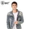 QKZ DM9 Metal Mobile Phone Headset Super Beautiful Sound Effect Heavy Bass Headset