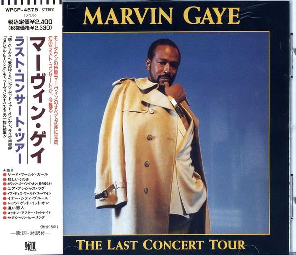 

CD MARVIN GAYE - Last Concert Tour WPCP4578 Giant Records 1991 Japan Soul/Funk Used