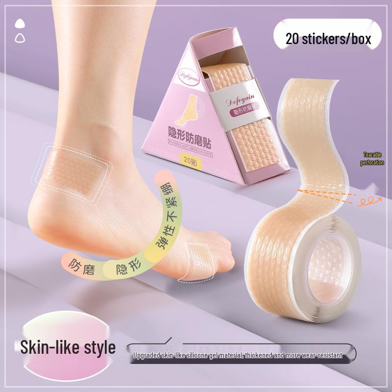 Невидимые силиконовые наклейки на пятку и носок, защищающие от натирания, для туфель на высоком каблуке