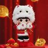 New POP MART DIMOO Treasure Lucky Cat 2024 Year Of The Dragon New Year Edition Trendy Figures 14cm PPMT-2312-0064