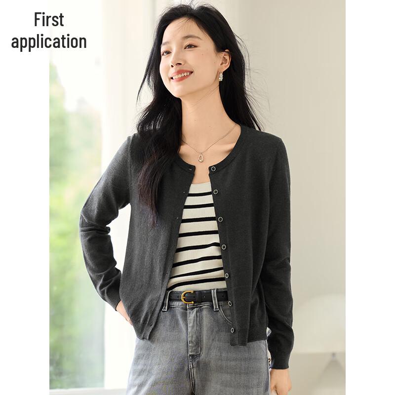 Chushen Women's Classic Round Neck Knitted Cardigan