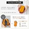 Genuine Leather Key Italian Leather Smart Key Case Compact Key Ages Red [Dom Teporna] Case, Cover, Thin, Holder, Beautifully, Men's & Women's,