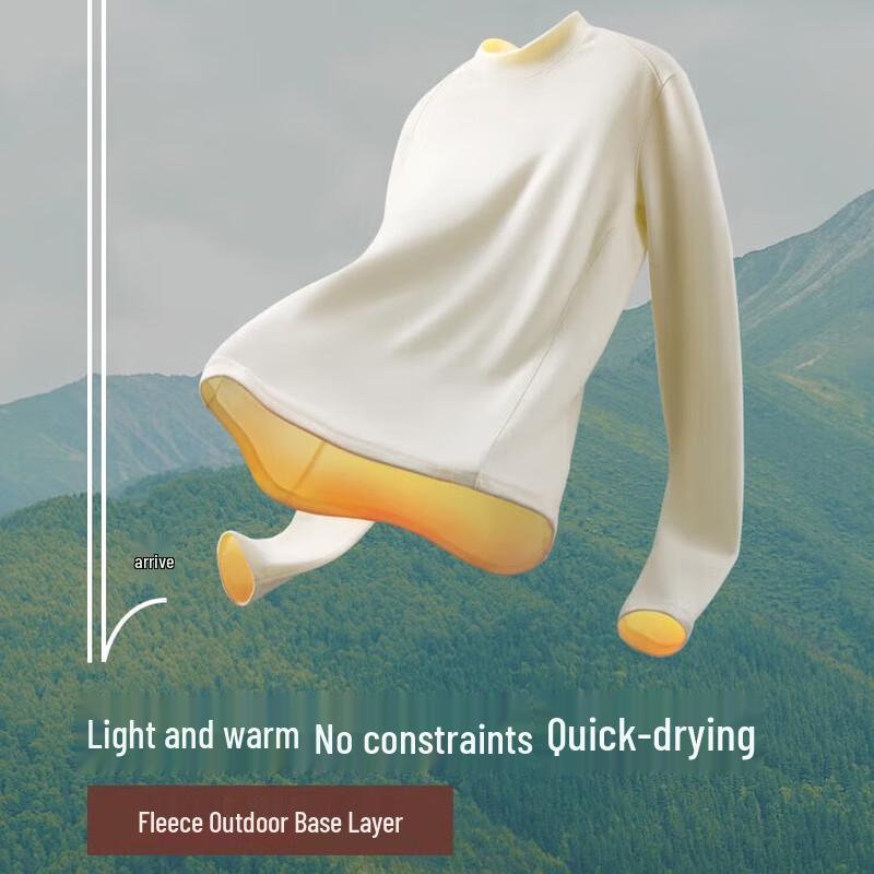 Beneunder Women's Fleece Semi-Turtleneck Base Layer