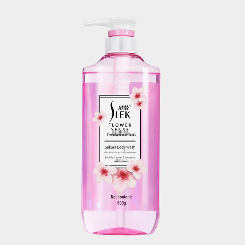Shulei Cherry Blossom Romantic Fragrance Body Wash