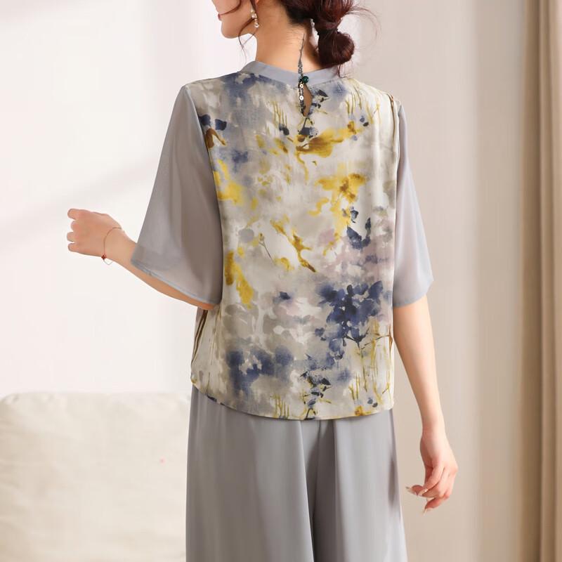 Women's New Chinese Style Summer Two-piece Set