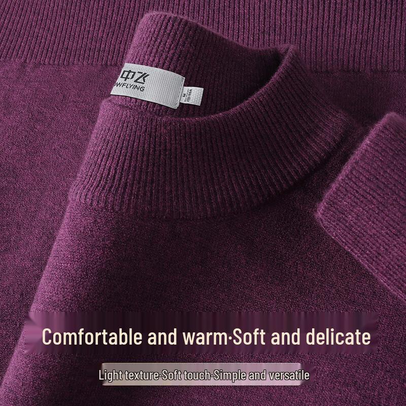 Мужской базовый теплый вязаный свитер с высоким воротником