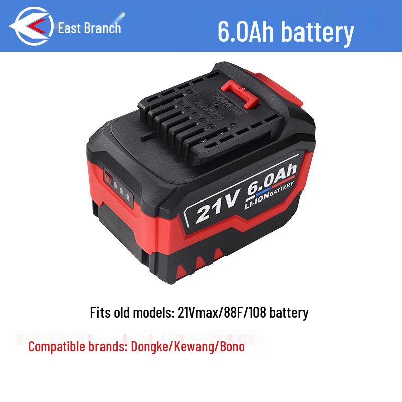 Dongke 5" Brushless 21V Circular Saw (Model DGT2111-150B) - Tool Only, No Battery/Charger Included.