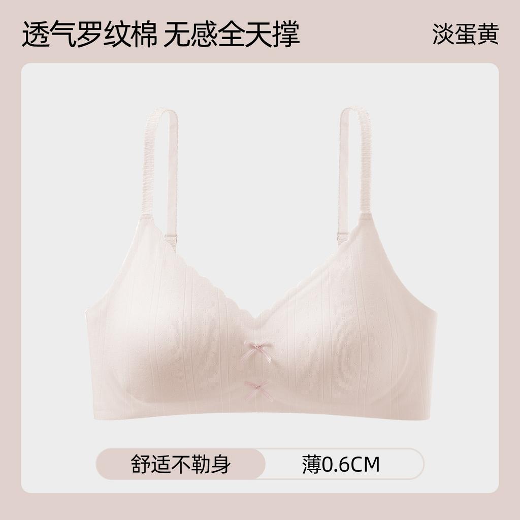 Traceless women's big anti-sagging breast bra without steel ring jelly strip soft support bra