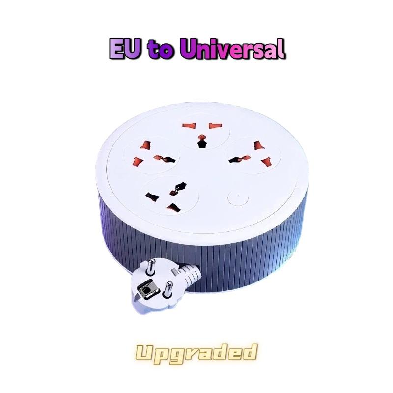 Universal Socket Power Strip – Portable Extension Cord with 2-Meter Cable, EU Plug