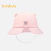 Balabala Kids' Cartoon Cotton Bucket Hat