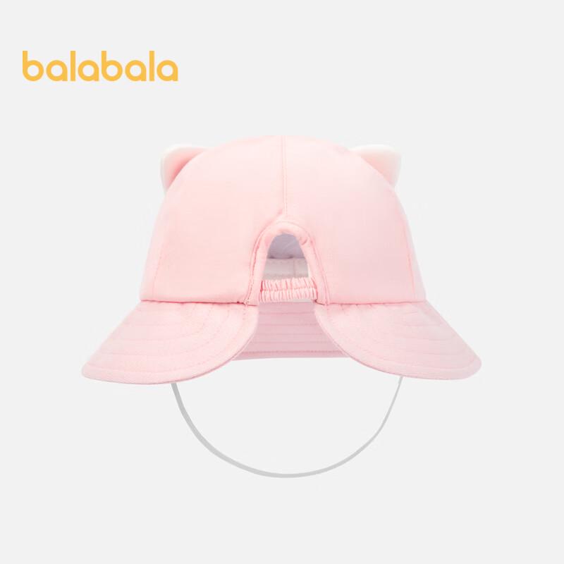 Balabala Kids' Cartoon Cotton Bucket Hat
