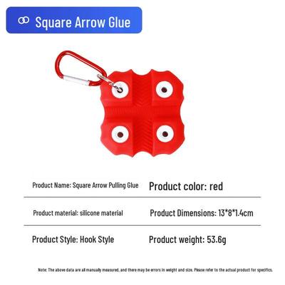 Square Rubber Archery Arrow Puller