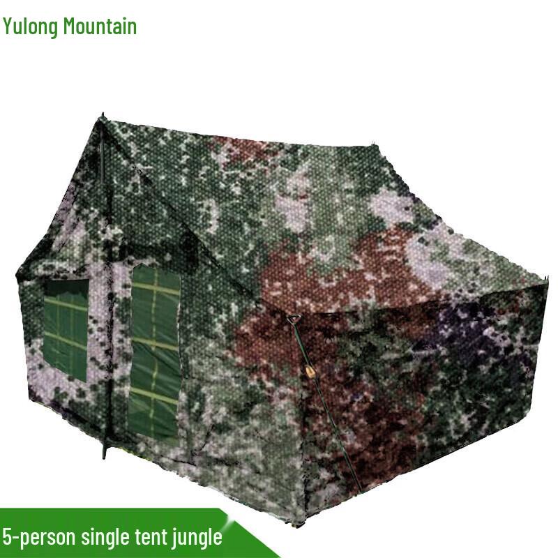 Yulongshan Portable 5-Person Camping Tent