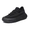 New autumn men's casual shoes comfortable breathable sports shoes fashionable fly-woven mesh shoes