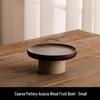 Acacia Wood Pedestal Serving Tray