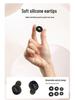 XuanYin Rechargeable In-Ear Hearing Aids for Seniors - Smart Amplifiers for the Deaf and Hard of Hearing
