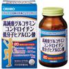 ORIHIRO High Purity Glucosamine Chondroitin Low Molecular Hyaluronic Acid 270 Tablets