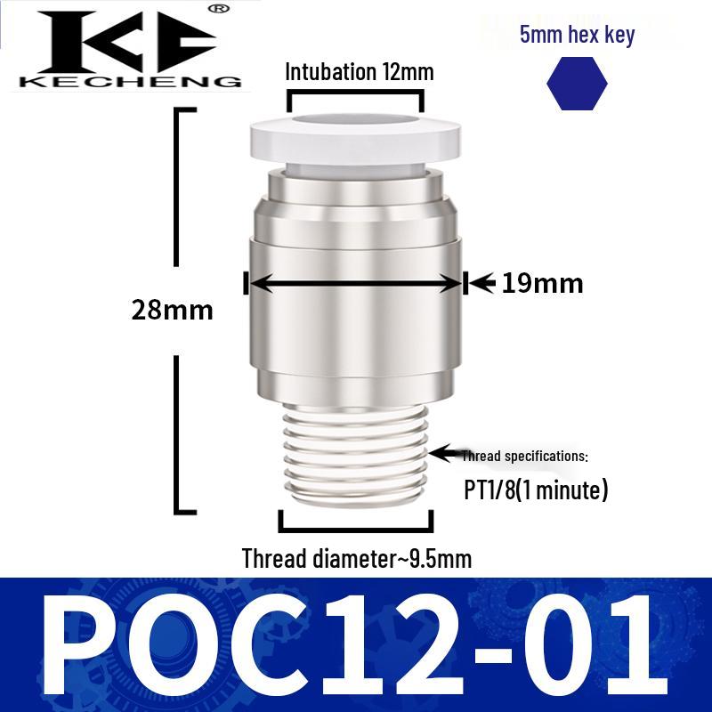 Micro Pneumatic Quick Connector with Internal Hex Thread: POC3/4/6/8-M3/M5/01/02