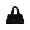 New Nike Faux Fur Tote Bag Black DQ5804-010