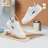 Erke Herren Freizeitschuhe mit dicker Sohle