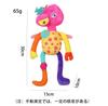 The Amazing Digital Circus (H) Mysterious Digital Circus Plush Toy, Pomni Plush Toy, Cute Stuffed Doll for Kids and Adults, Perfect for Birthdays,