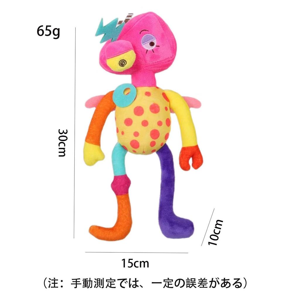 The Amazing Digital Circus (H) Mysterious Digital Circus Plush Toy, Pomni Plush Toy, Cute Stuffed Doll for Kids and Adults, Perfect for Birthdays,