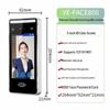 Smart Face Recognition Access Control Terminal CN Plug (adapter Included)