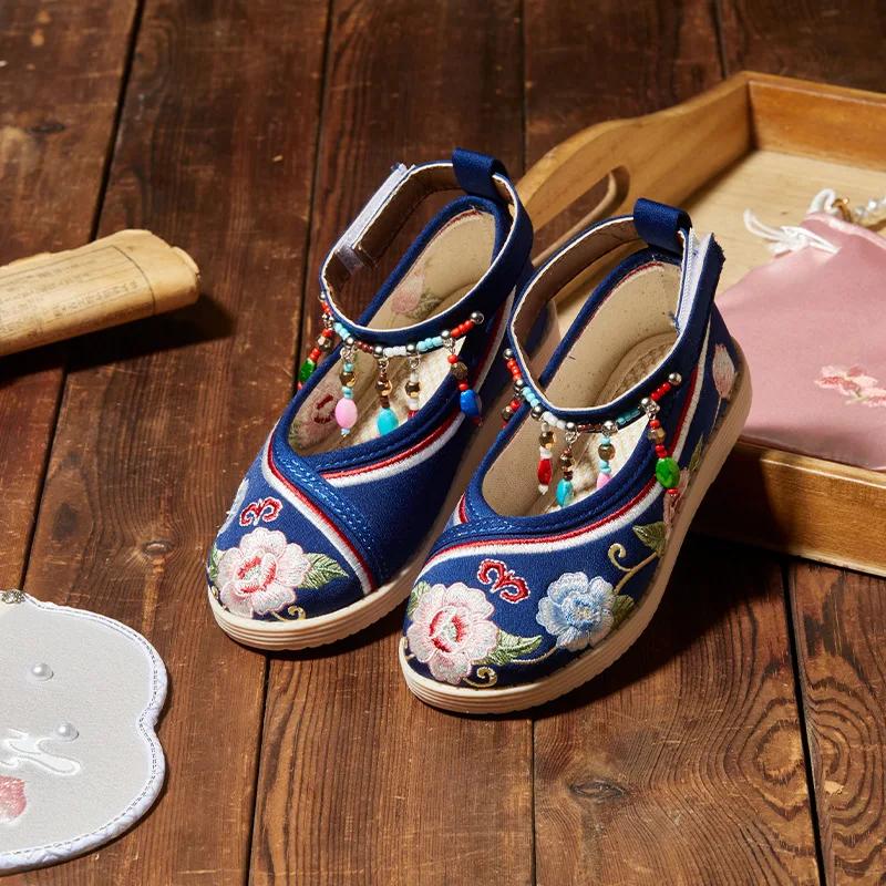 

Детская обувь ханьфу с вышивкой, обувь принцессы для девочек, китайская традиционная подвеска, детская повседневная обувь на плоской подошве с ремешком на щиколотке, модная обувь 25 синий