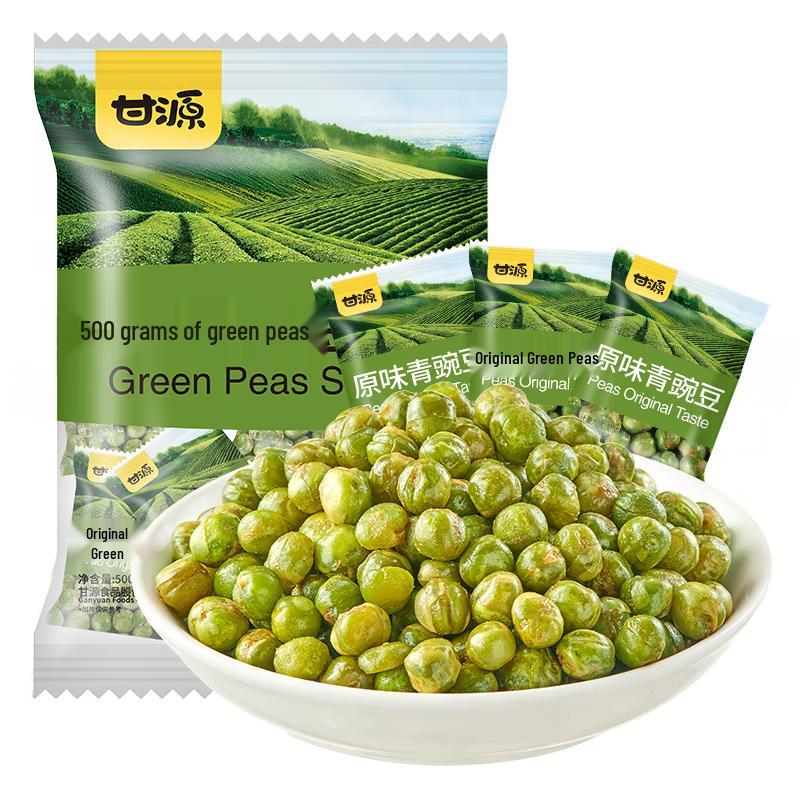 GanYuan Roasted Green Peas Snack