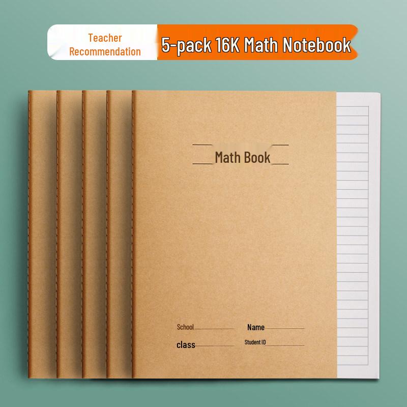16-Page Kraft Paper Error Correction Notebook for Primary Students - Chinese and Math Mistake Collection