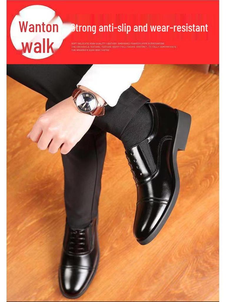 Men's British Style Pointed Toe Leather Shoes - Three-Piece Set for Autumn Fashion, Business, Casual Occasions