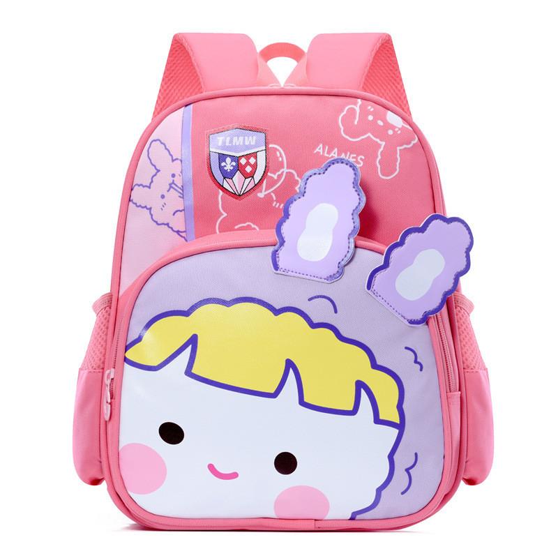 Adorable Lightweight Children's Backpack With Cartoon Design For School
