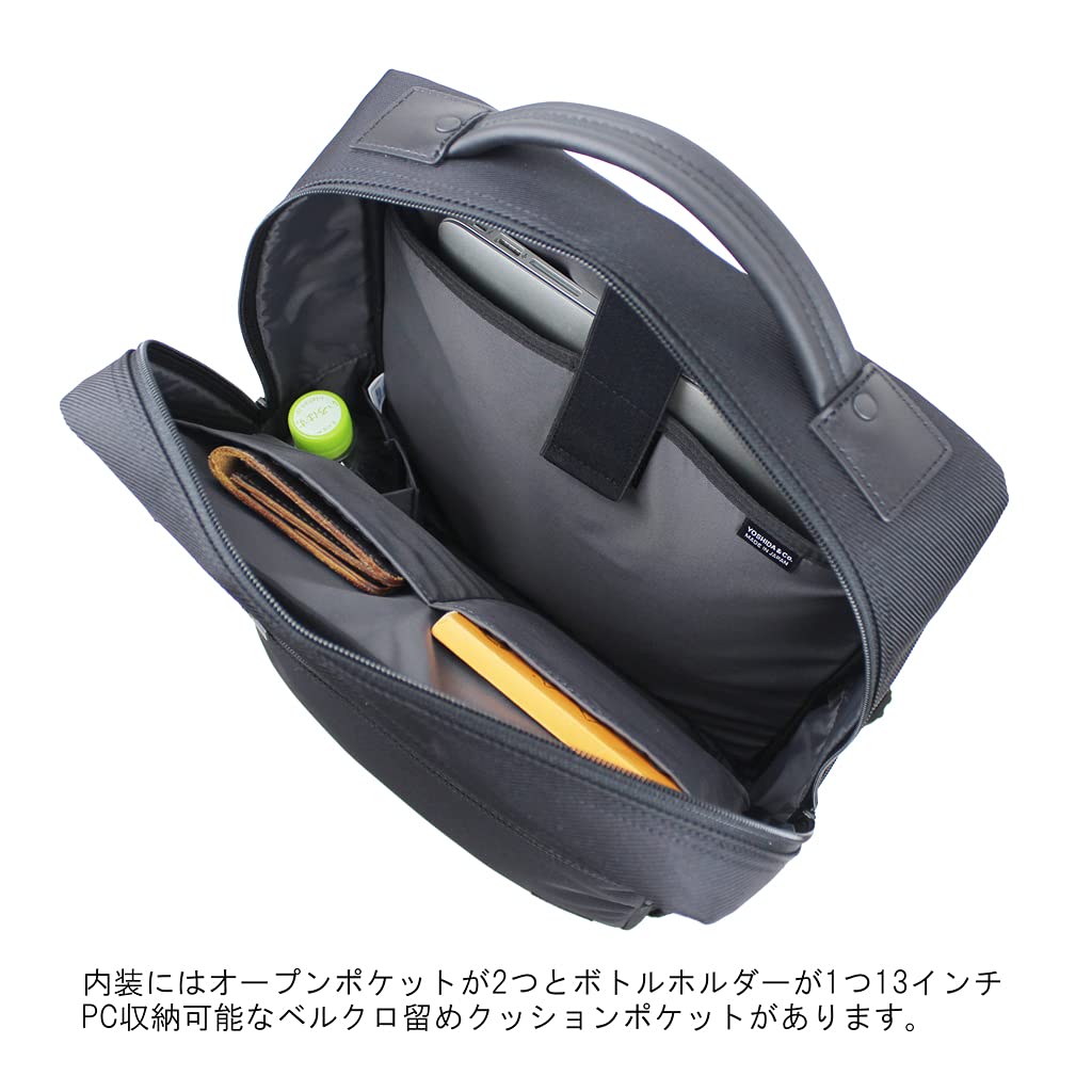 Porter Mochila PROTECTION DAYPACK [Porter] 681-17978 Negro/10